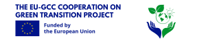 EU-GCC-Cooperation-on-Green-Transition home